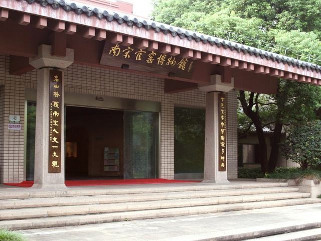 34512 南宋官窯博物館 1200x672 - 34512_南宋官窯博物館_1200x672.jpg 34512_南宋官窯博物館_1200x672.jpg