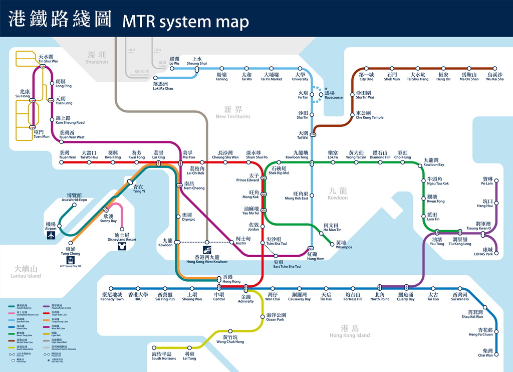 MTR_routemap_510.jpg