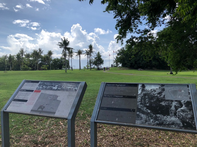 Agat戰爭紀念公園 1 - Agat戰爭紀念公園 1.JPG Agat戰爭紀念公園 1.JPG