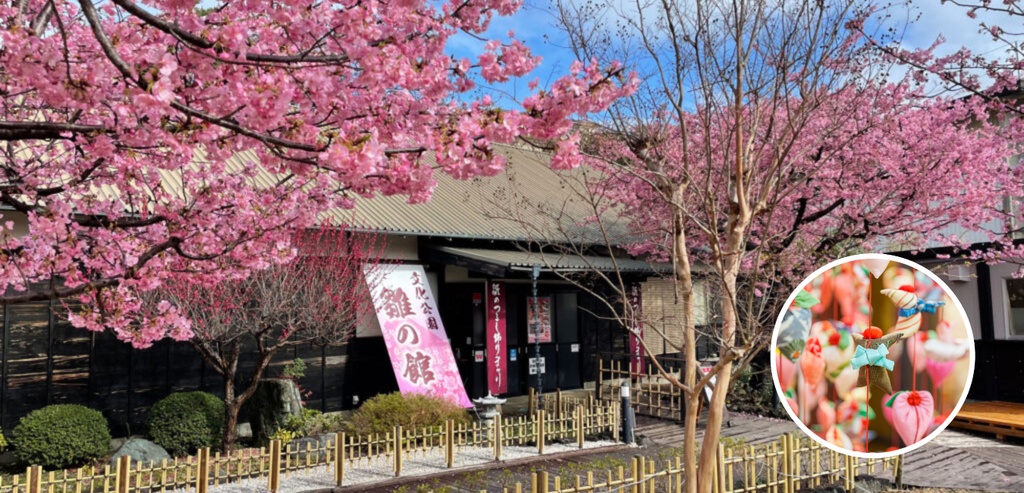 行程特色圖片