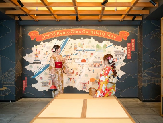 OMO5 京都祇園  3天2夜