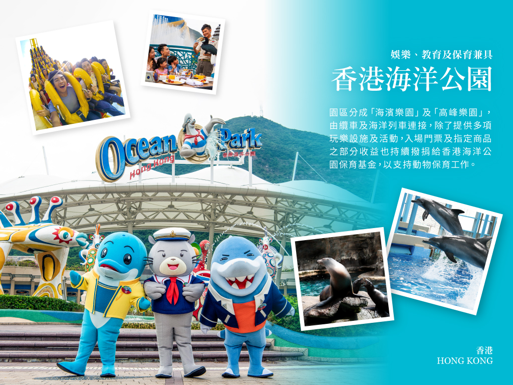 香港自由行3日｜國外團體旅遊推薦｜長汎假期｜長榮航空直營