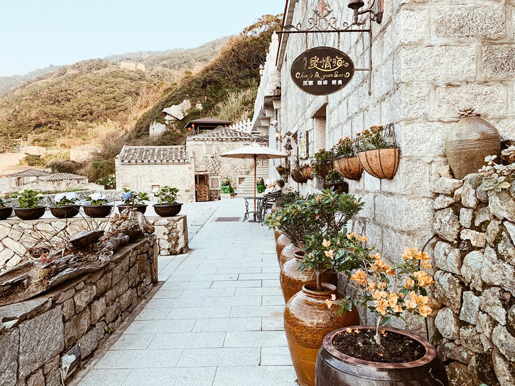 在芹壁愛情海民宿住一晚,愜意感受這裡的閑適與美景。