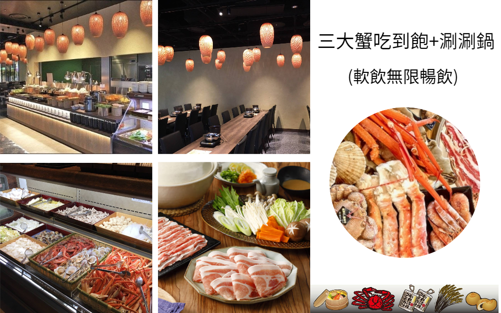 行程特色圖片